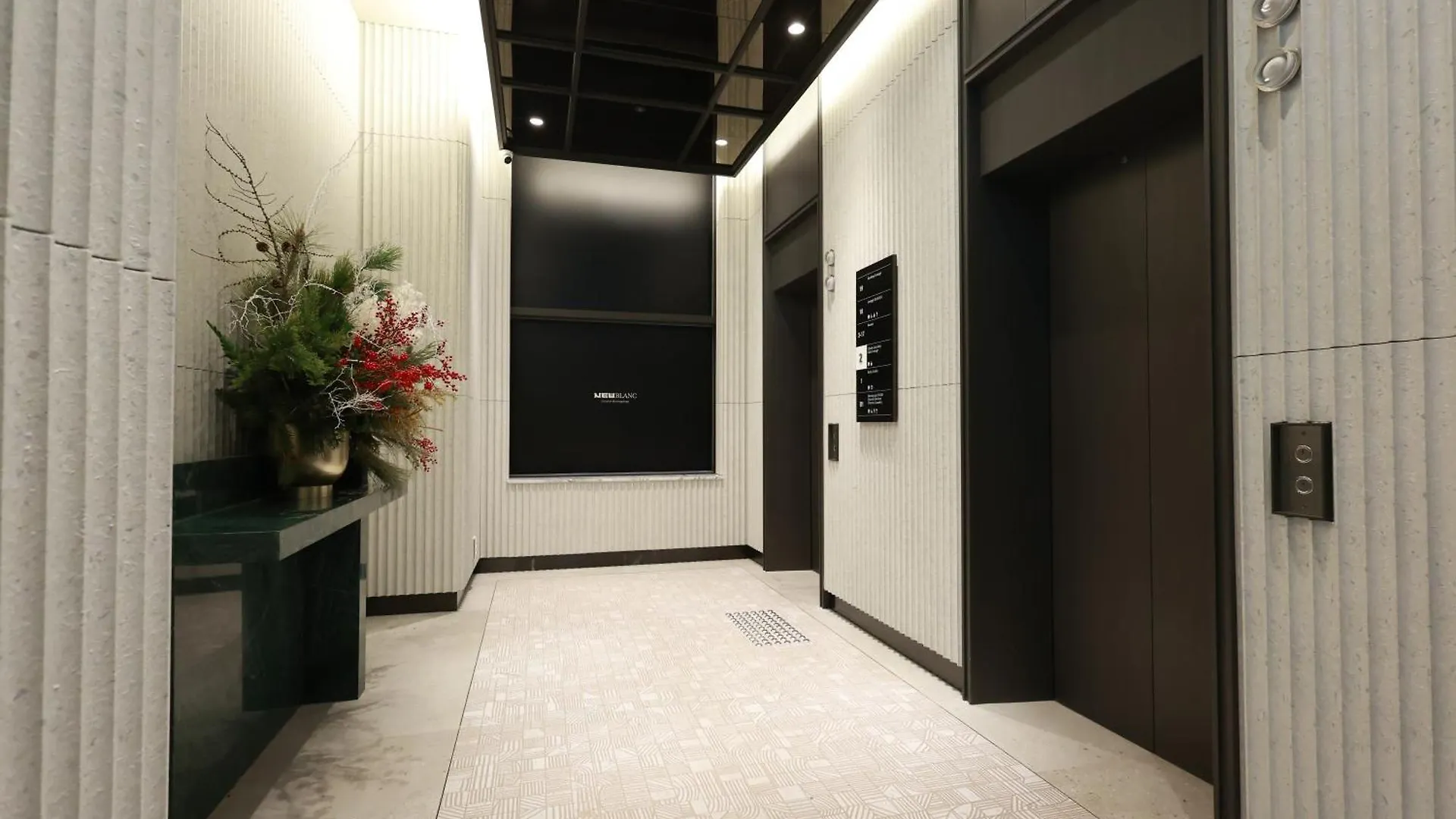 New Blanc Central Myeongdong Seoul